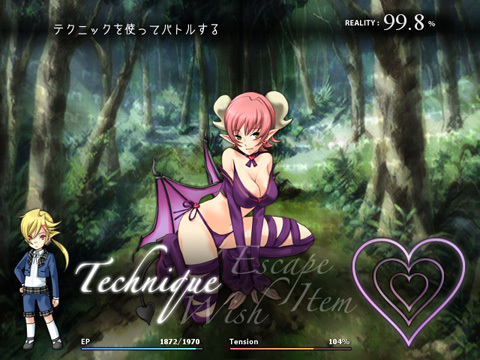 H-Game Wiki