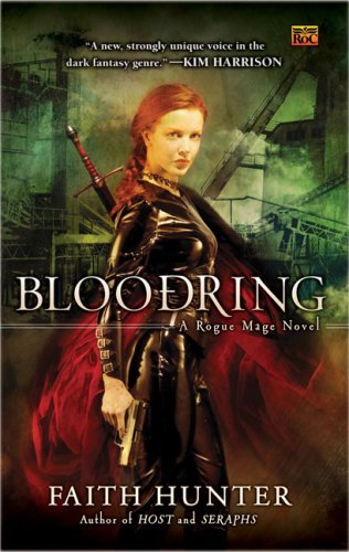 File:Bloodring.jpg