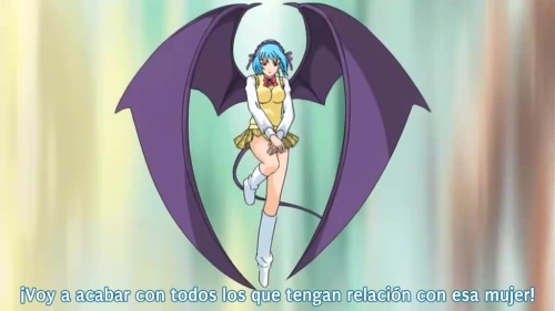 File:Kurumu4.jpg