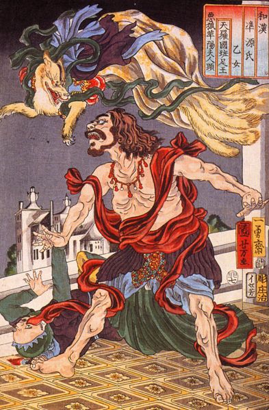 File:Prince Hanzoku terrorised by a nine- tailed fox.jpg